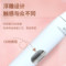 和正 HZ-IT-3 电动牙刷 白色 HZ-IT-3 30天